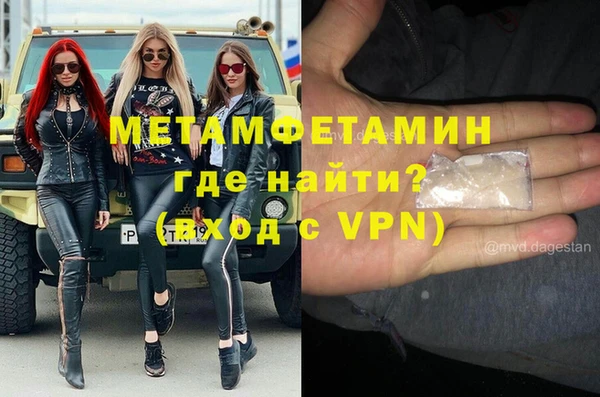 COCAINE Богданович